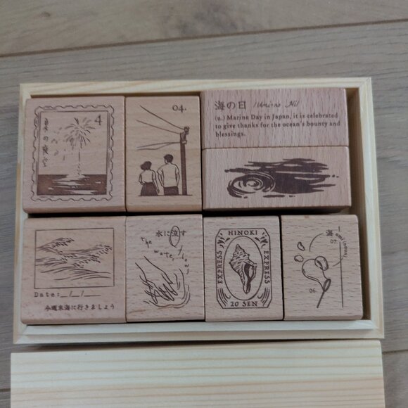 Hinoki Ocean/Sea Rubber Stamps Set - Picture 2 of 4